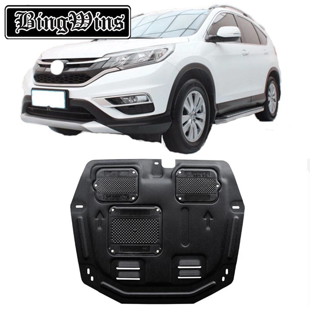 Car styling For Honda CRV plastic steel engine guard For Honda CR V