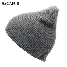 Однотонная вязаная шапка унисекс для женщин, теплая Повседневная Лыжная шапка для мальчиков, осенне-зимняя шапка для женщин, хип-хоп шапка, простые шапки бини для мужчин