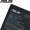 Mobile Phone Parts