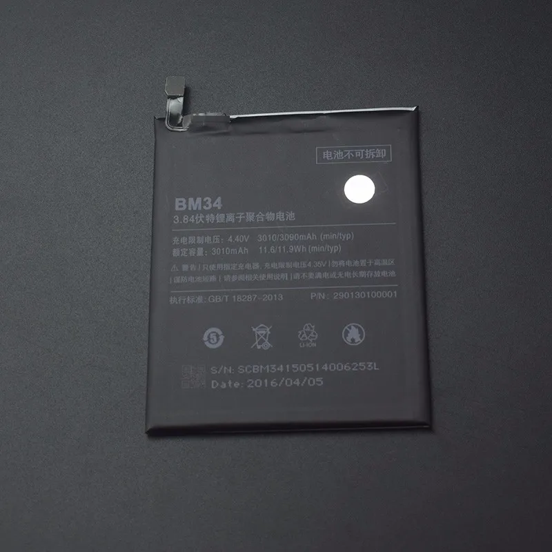 

Battery For Xiaomi Mi Note Pro Phone High Quality BM34 3010mAh Backup Replacement Battery For Xiaomi Mi Note Pro