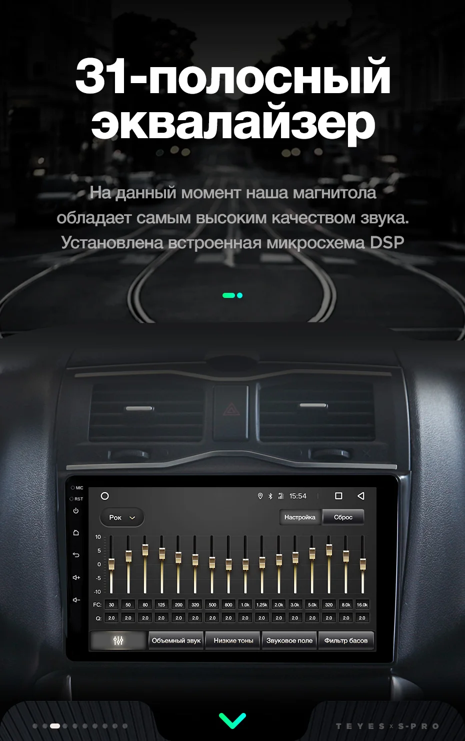 Excellent TEYES SPRO For Lada Granta 2018-2019 Car Radio Multimedia Video Player Navigation GPS Android 8.1 Accessories Sedan No dvd 2 din 10