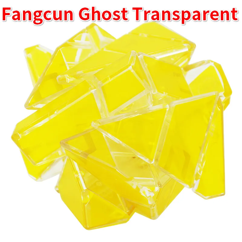 

FangCun 6cm 3x3 Ghost Guimo Mofang Cube Transparent White with Yellow Sticker SpeedCube Educational Toys Gh-ost-Guimo Cube