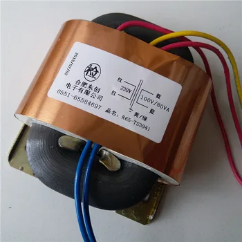 

100V 0.8A R Core Transformer 80VA R65 custom transformer 230V copper shield Power amplifier