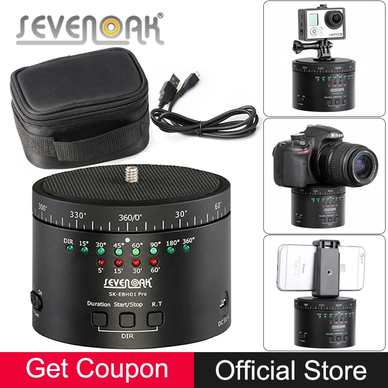 Sevenoak SK EBH01 Pro электронный промежуток времени панорамный шаровой головкой для Canon
