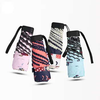 

New Ultra Light Sun Umbrella Women's Mini Sun Umbrella Small Fresh Sunshade Folding 5Fold Umbrella Dual-use Sunscreen Umbrellas