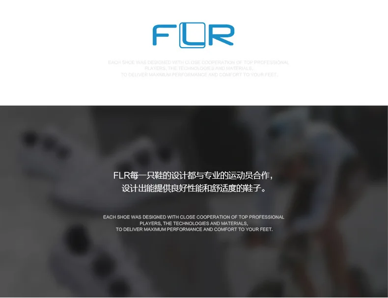 FLR FK-F75II для езды на горном велосипеде, обувь велосипед обувь мужской дорожный велосипед горный велосипед для верховой езды обувь; Воздухопроницаемый материал;-замок скольжения sh