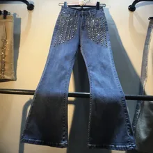 Новые весенние и осенние тяжелые Стразы, синие джинсы с бусинами, женские расклешенные брюки с высокой талией, джинсовые штаны