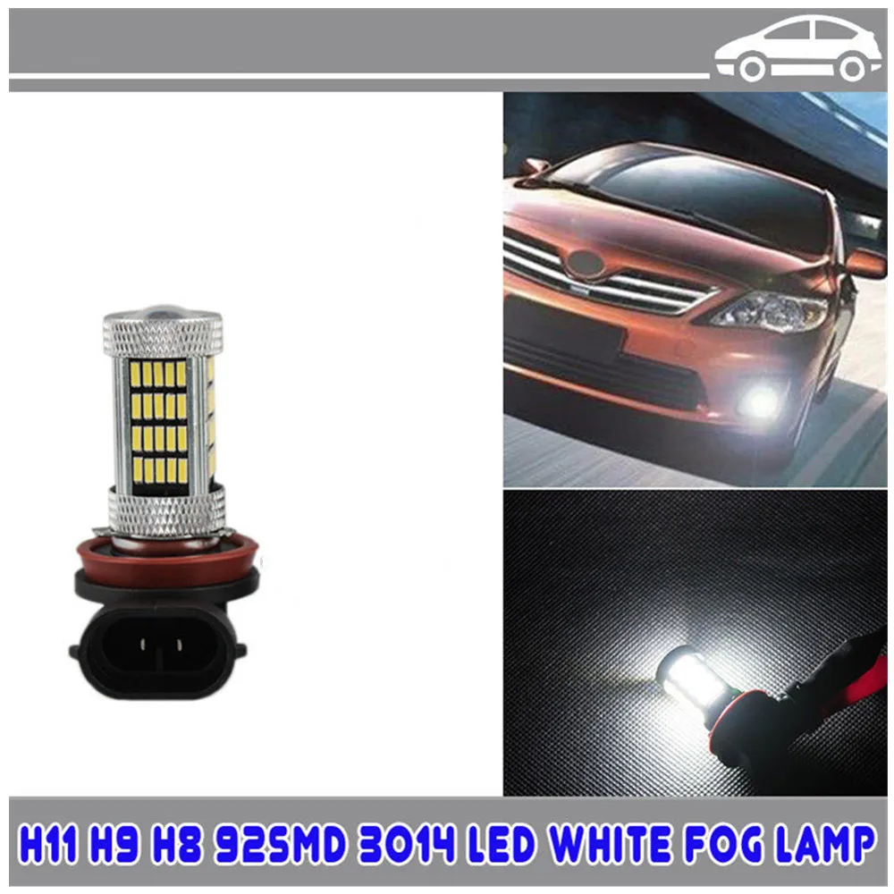 2X автомобилей туман лампа H11 H9 H8 92SMD 3014 белый светодио дный хвост сигнал лампочки