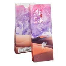 30 шт./компл. верблюд в пустыне красивым звездным небом Стиль Бумага Закладка для книги из мультфильма книжные держатели карты сообщения Канцелярские рождественский подарок