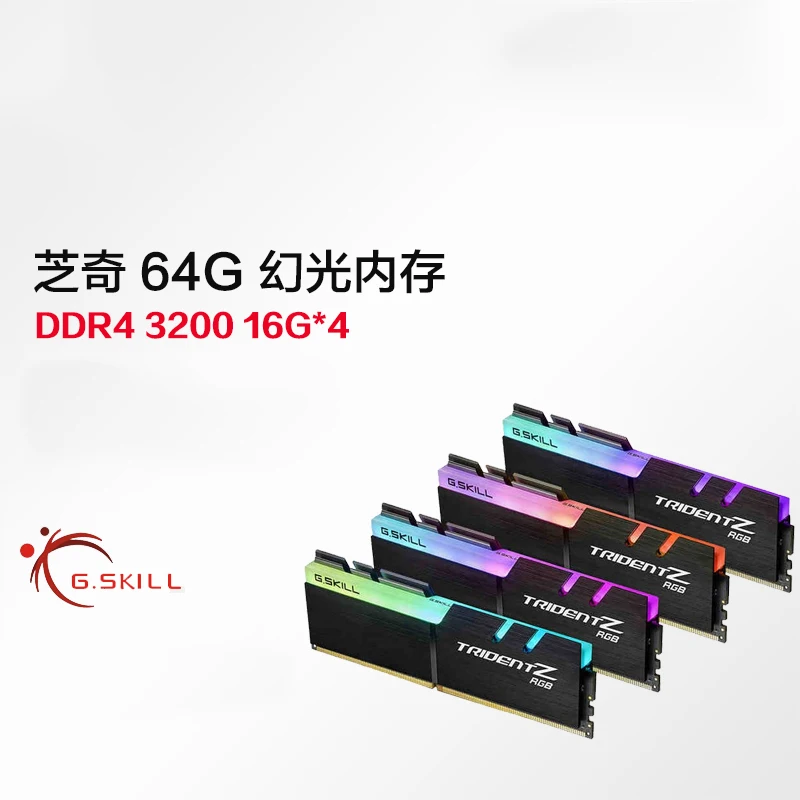 

G.SKILL Trident RGB F4-3200C14Q-64GTZR DDR4 3200 C14 16Gx4 Set Memory