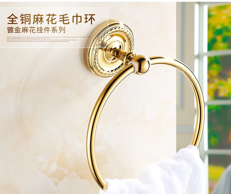 All-copper bath towel rack gold-plated single faucet European style bathroom creative paper towel rack towel ring