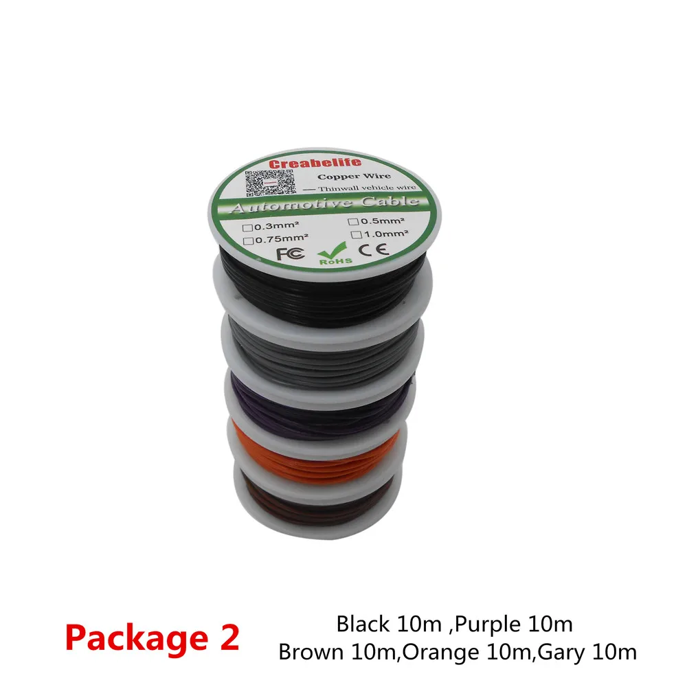 Set 2x 10m Red Black Brown Vehicle Cable 1,5mm² Flry-B CAR WIRE STRAND 