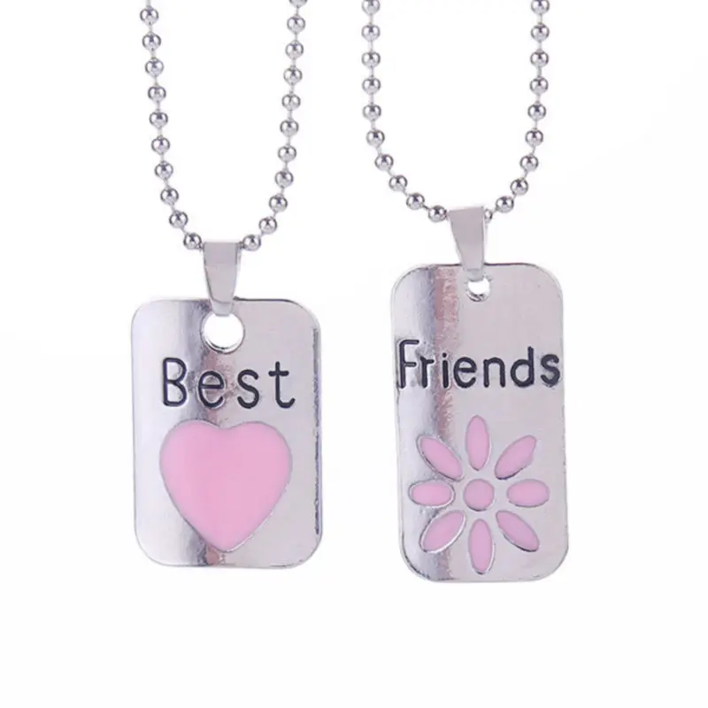 __QQ20180413100901 (2)