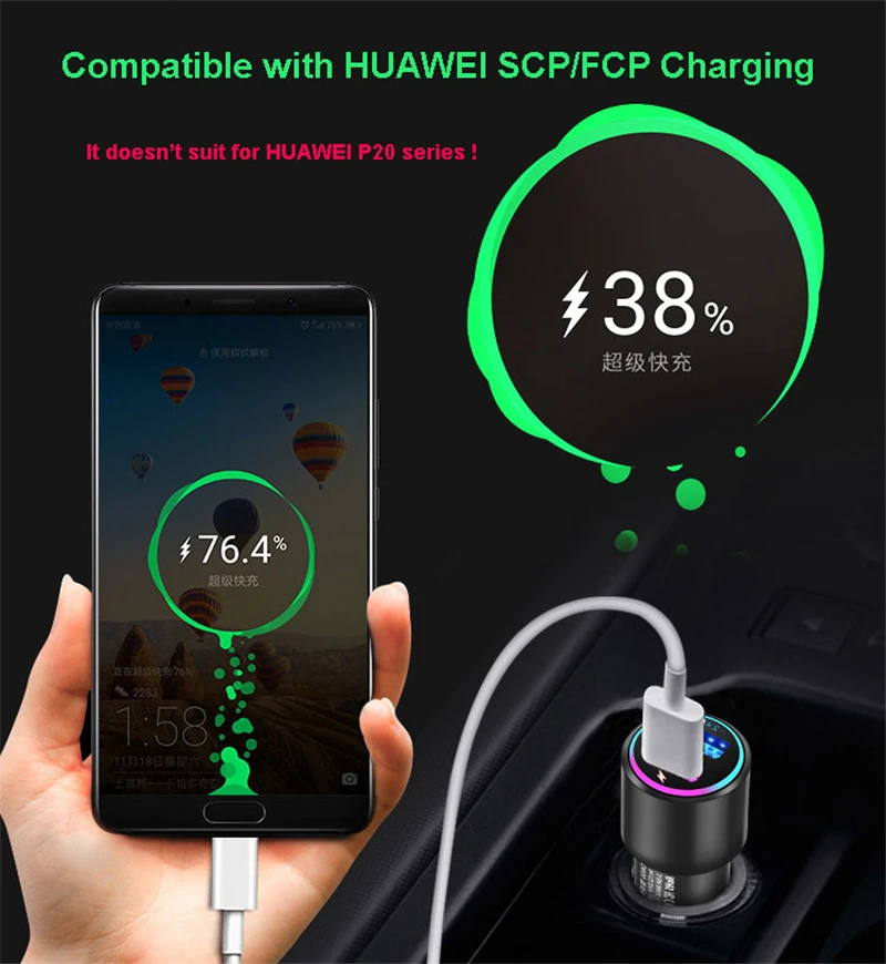 Supercharge VOOC QC3.0 Dash Charge Multi-protocol Intelligent Fast Car Charge For iPhone SAMSUNG HUAWEI XIAOMI OnePlus 6 5T 3T (1)