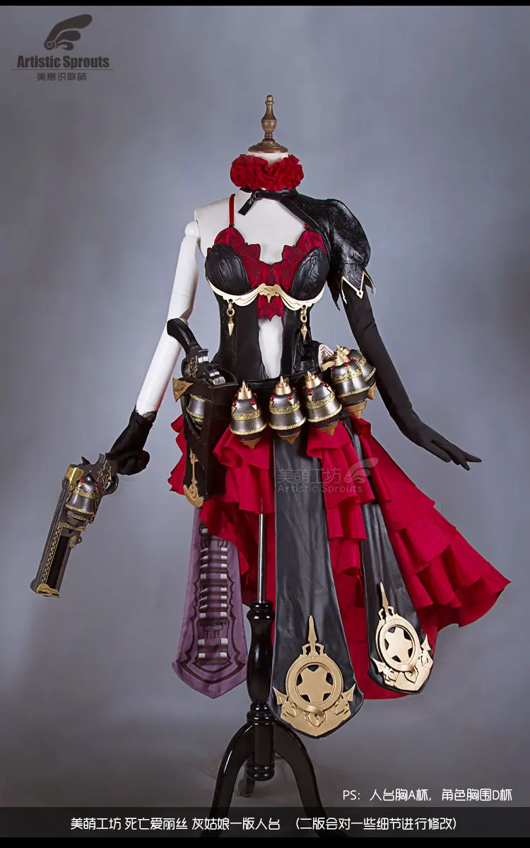 Бесплатная доставка SINoALICE Золушка Ver. Косплей Костюм Хэллоуин Униформа полный