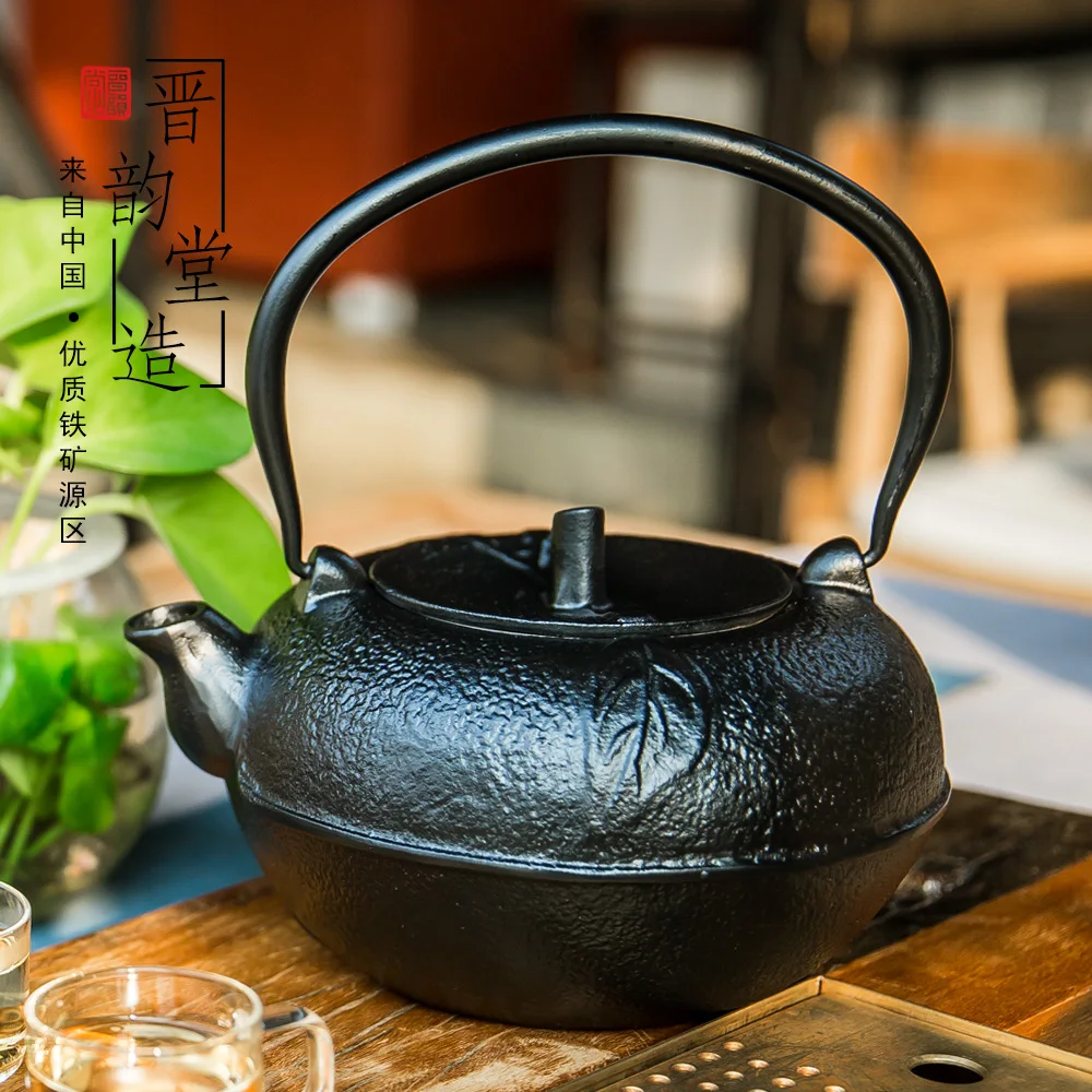 Authentic Cast Iron Teapot Set Japanese Tea Pot Tetsubin Kettle 1800ml