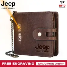 Гравировка, мужской кошелек из натуральной кожи, кошелек для монет, мужской маленький кредитный держатель для карт, для купюр, короткий зажим для денег, сумка на цепочке