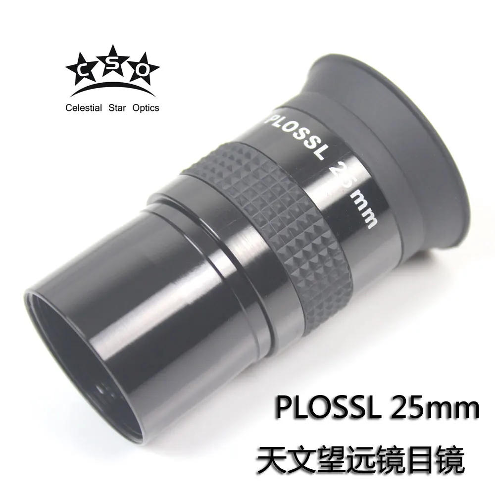 Cso Telescope 1.25inch Pl Eyepiece Astronomical Accessary AliExpress