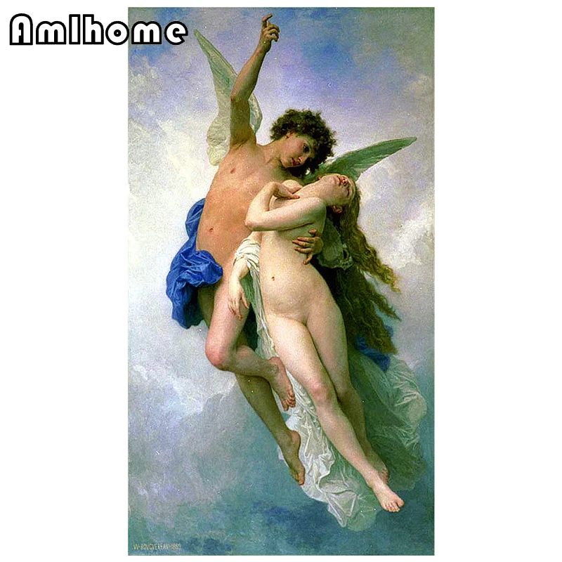 Амур и психея картина