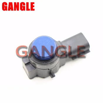 

0263023750 13445009 Reversing Radar Parking Sensor