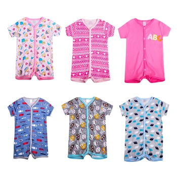 

Redkite 3 Pieces New Born Baby Clothes 100% Cotton Boy Girl Long sleeve