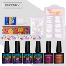 100 шт белые натуральные накладные акриловые французские наконечники и клей для дизайна ногтей набор режущих инструментов Профессиональный инструмент для маникюра