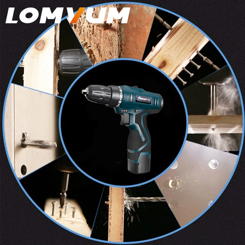 LOMVUM 2 скоростная электрическая дрель Водонепроницаемая перезаряжаемая отвертка