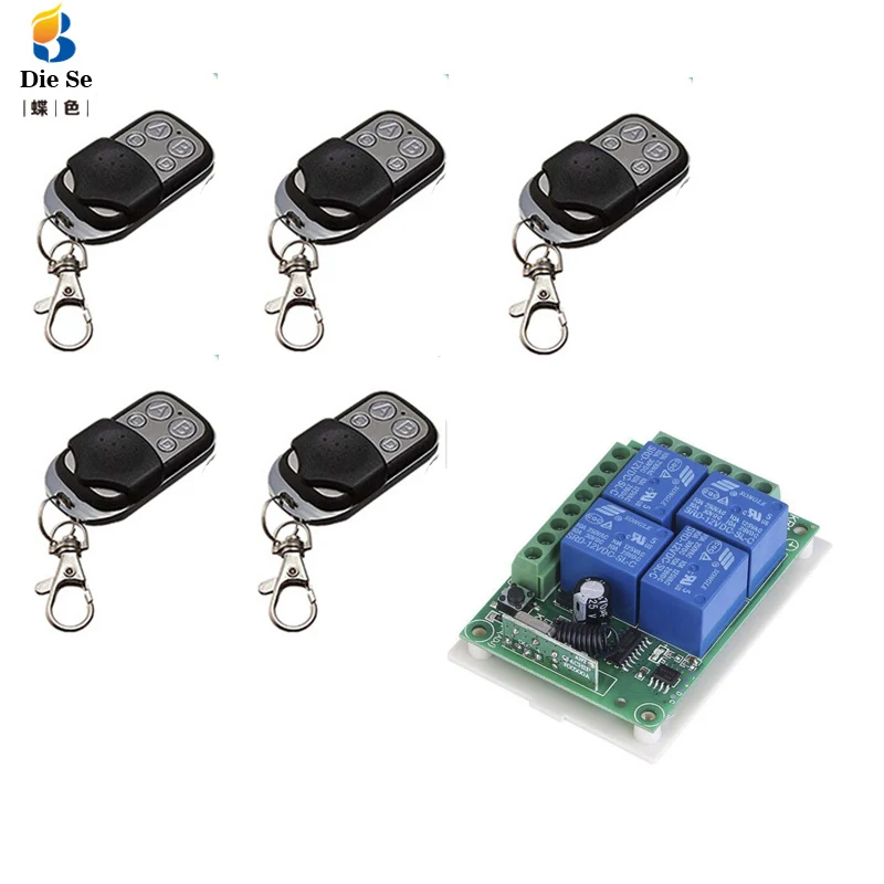 

433Mhz Universal Wireless Remote Control Switch DC 12V 4CH Relay Receiver Module and 433 Mhz 4 Channel Remote Controls