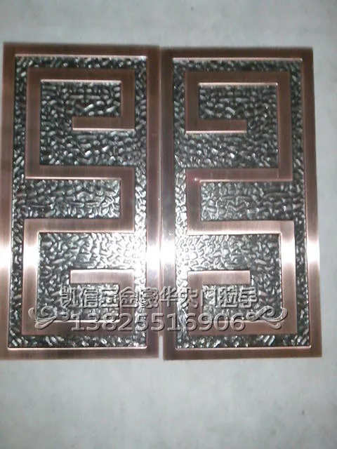 Frameless glass door handle door handle Chinese bronze carved handle with the Aluminum Alloy door handle