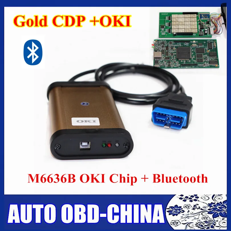 Prix pour 2015.1 R1 TCS CDP Pro Plus Or CDP Avec Bluetooth Et M6636B OKI puce Auto OBD2 Outil De Diagnostic Or Couleur 3 en 1 TCS CDO PRO Prix pour 2015.1 R1 TCS CDP Pro Plus Or CDP Avec Bluetooth Et M6636B OKI puce Auto OBD2 Outil De Diagnostic Or Couleur 3 en 1 TCS CDO PRO