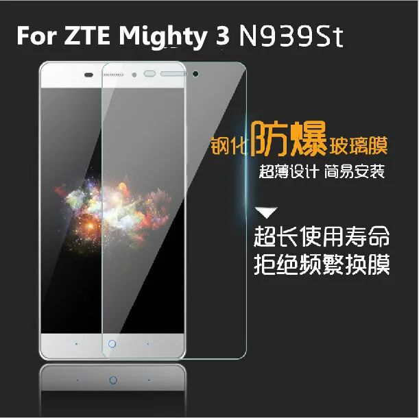 2.5D Закаленное стекло для ZTE V3 Mighty 3 Высококачественная защитная пленка