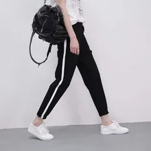 

Selling Top Fashion Women Side Striped Harem Pants Women Black Casual High Waist Pants Drawstring Loose Trousers Pantalon Femme