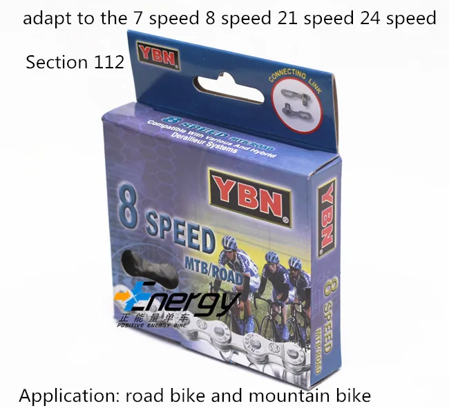 Mountain bike chain 8 speed, 24 speed mountain bike road car chain