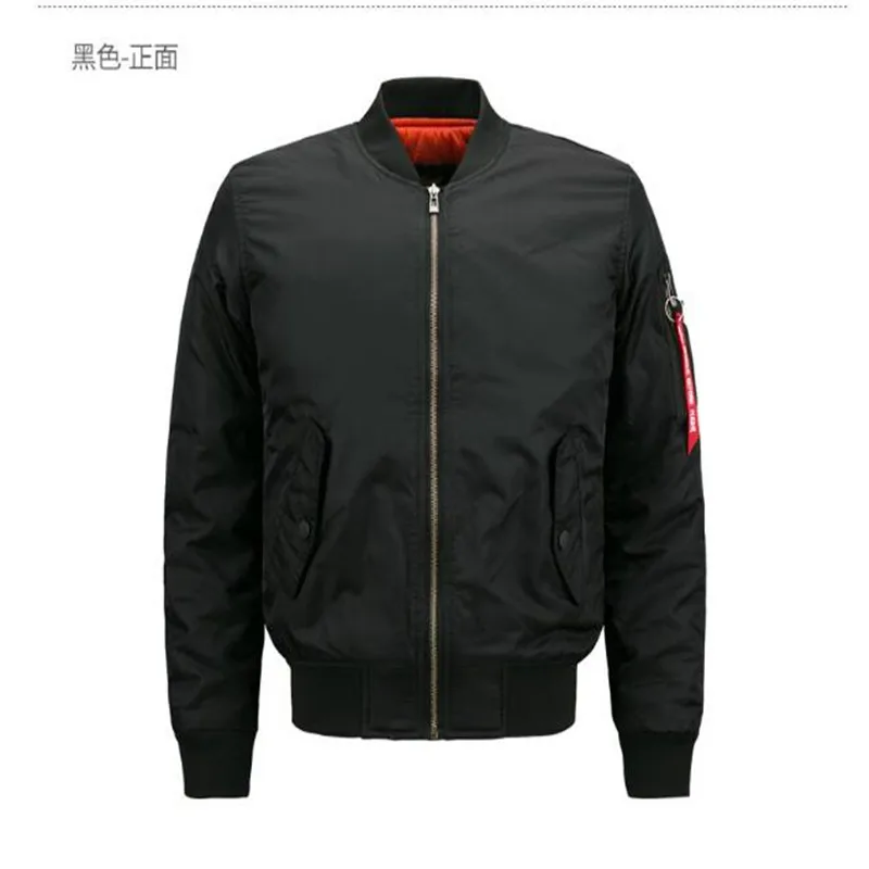 QQ20170716172054