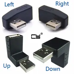 90 градусов влево/вправо/вверх/вниз угол L изгиб USB 2,0 мужчин и женщин адаптер расширение разъем для подключения компьютера Тетрадь