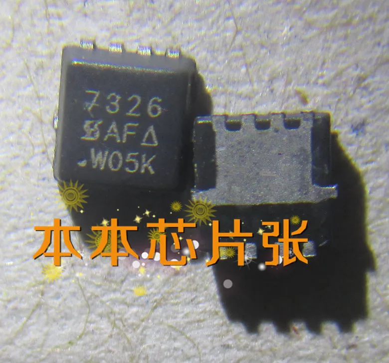 (5PCS) SI7326 SI7326DN T1 E3 7326 new QFN|qfn|5pcs - AliExpress