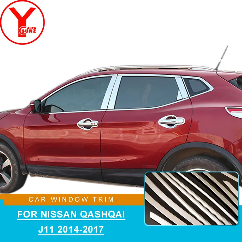 Накладка на окна автомобиля из нержавеющей стали для nissan qashqai j11 молдинг для nissan qashqai аксессуары YCSUNZ
