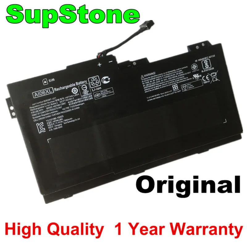 

SupStone New AI06XL Laptop Battery For HP ZBook 17 G3 T7V62ET V1Q00UT X9T88UT HSTNN-LB6X C86C 808397-421 808451-001