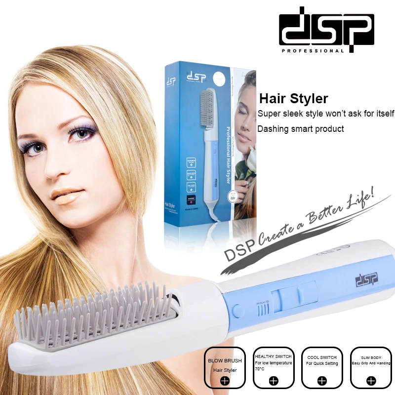DSP Professional Электрический гребень Blowdryer фен Инструменты для укладки волос Styler Blow Brush 550 Вт