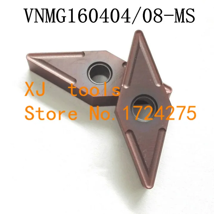 VNMG160404-MS