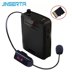 Jinserta Беспроводной Портативный усилитель голоса Пояс зажим с FM TF MP3 Powerbank для учителей преподавания Гиды Мегафоны