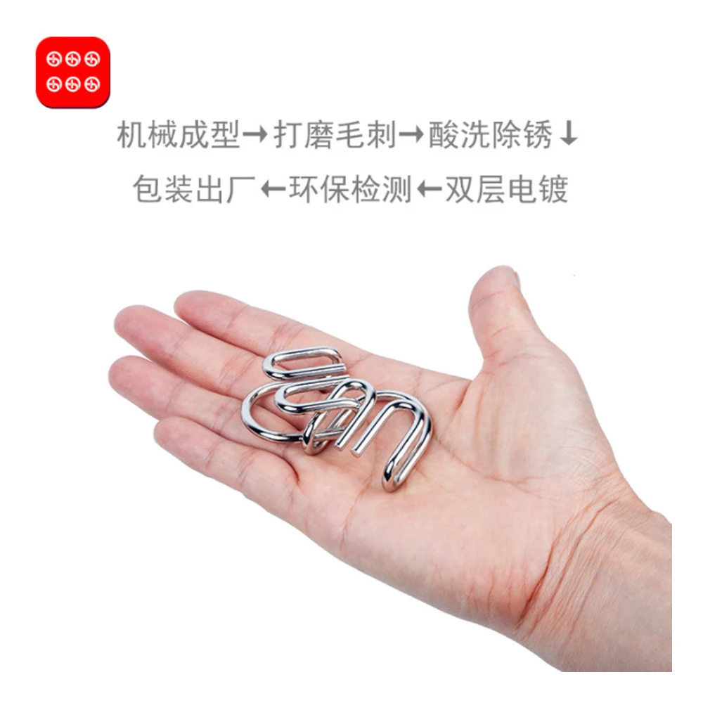 8Pcs/set Montessori Puzzle Metal Wire IQ Brain Teaser Brain Teaser Puzzles for Children and Adults Anti-Stress Reliever Toys E3 4