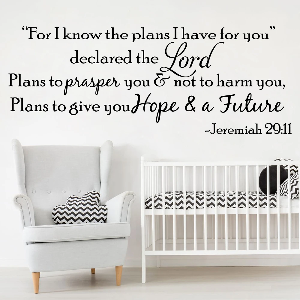 For I Know The Plans Jeremiah 2911 Lord Wall Sticker Bedroom Bible Verse Word Jesus Religion Wall Decal Vinyl Decor (6)