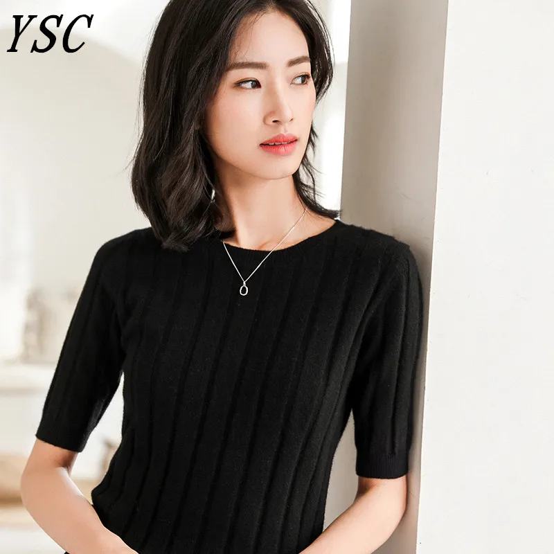 

2019 New Design Cashmere blending Pullovers Pleasantly Circular collar Short sleeve Pure color High-quality Pit style Shirts