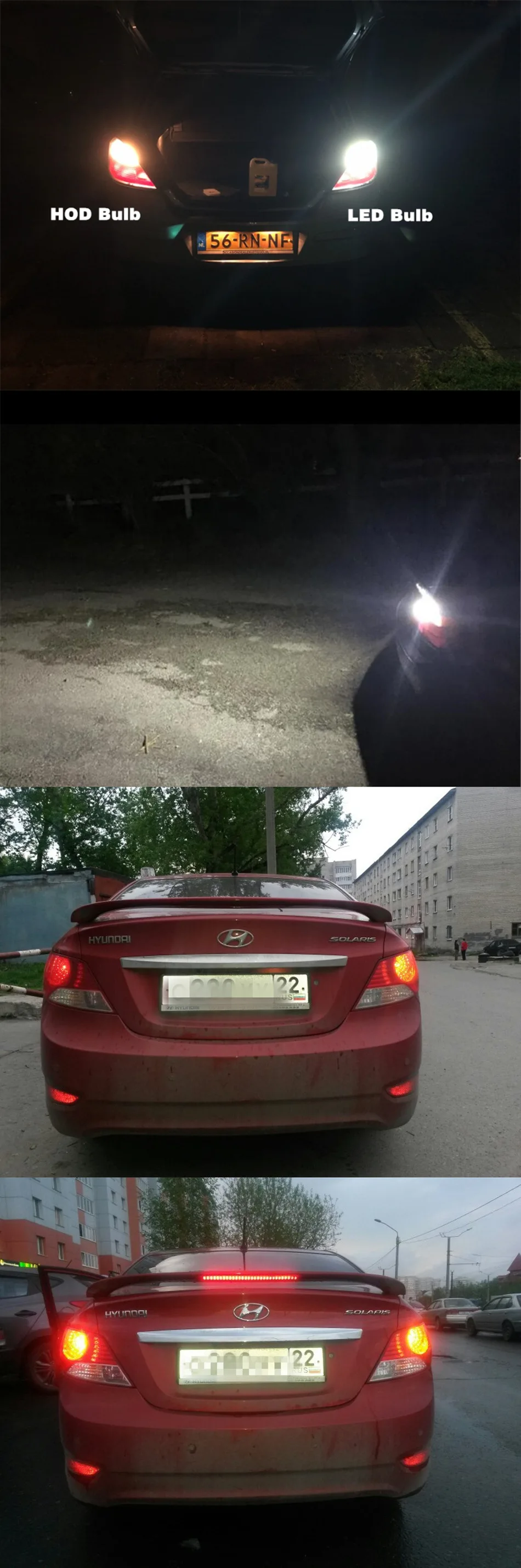 1156 led