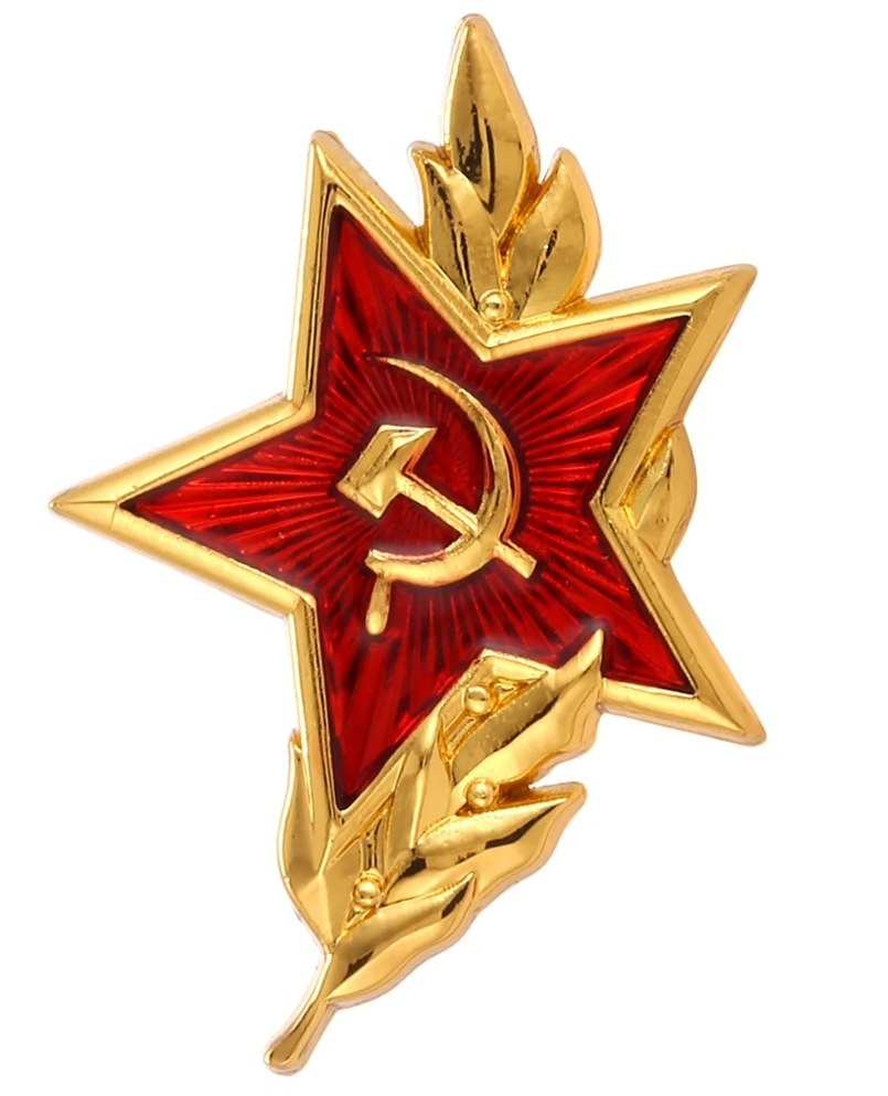 Значок с символом холодной войны советский СССР красный Звездный серп
