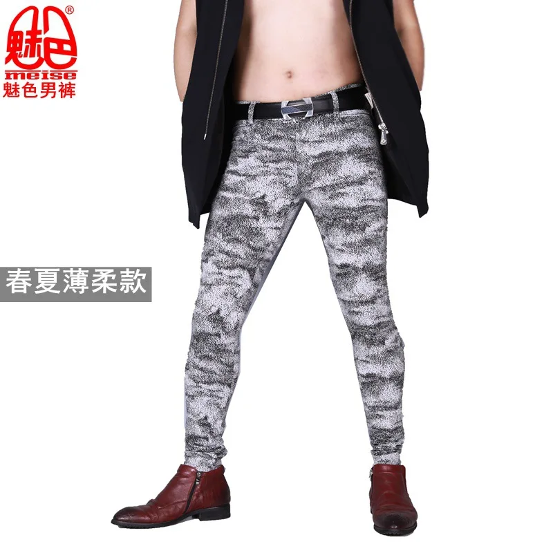 Men's Plus Size Camo Fashion Tight Feet Pants Hair Stylist High Elastic Leg Pants Pencil Pants Erotic Lingerie Club Gay Wear Q82 Men's Plus Size Camo Fashion Tight Feet Pants Hair Stylist High Elastic Leg Pants Pencil Pants Erotic Lingerie Club Gay Wear Q82