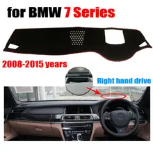 Чехлы для приборной панели автомобиля коврик для BMW 7 серии с HUD 2008- лет правым приводом dashmatt pad приборная крышка авто аксессуары