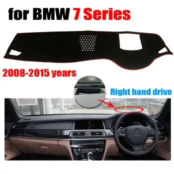 

Car dashboard covers mat for BMW New 7 Series with HUD 2008-2015 years Right hand drive dashmat pad dash cover auto accessories