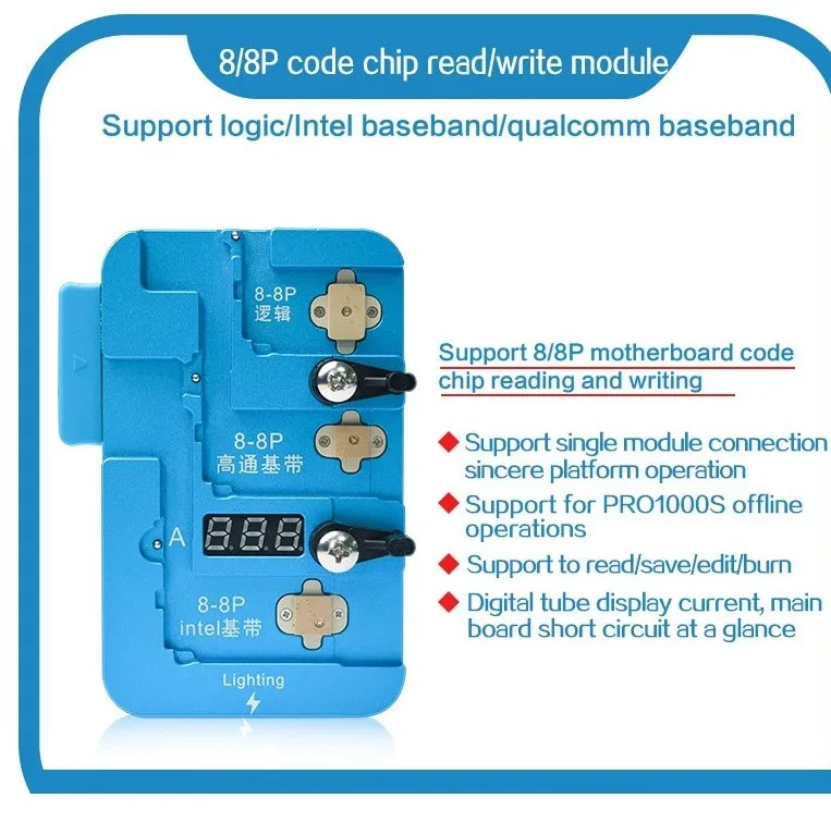 JC PRO1000S Logic Baseband EEPROM IC чип несъемная материнская плата чтение записи модуль для iPhone 4 5 6 6S 7 7P 8 8P iPad 23456 - Цвет: Module for 8-8P